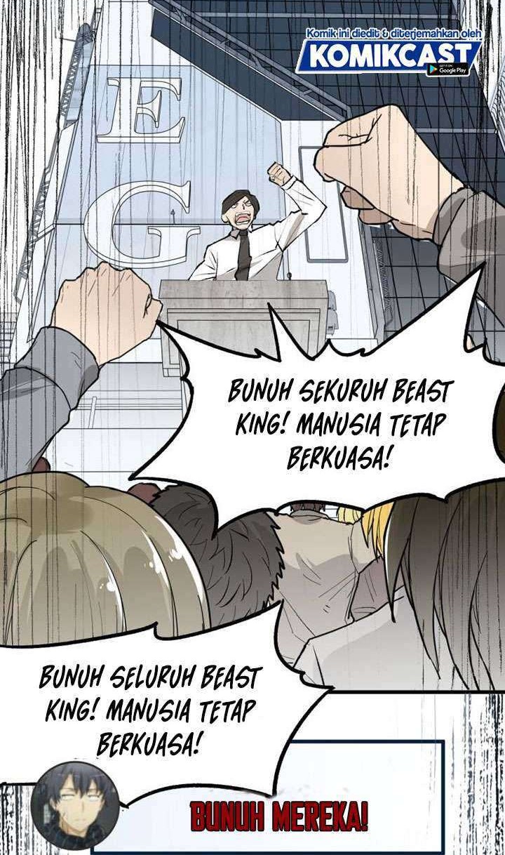 The Sacred Ruins Chapter 72 Gambar 47