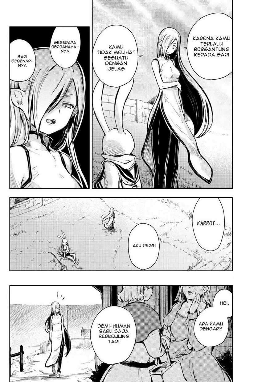 Peach Boy Riverside Chapter 13 Gambar 23