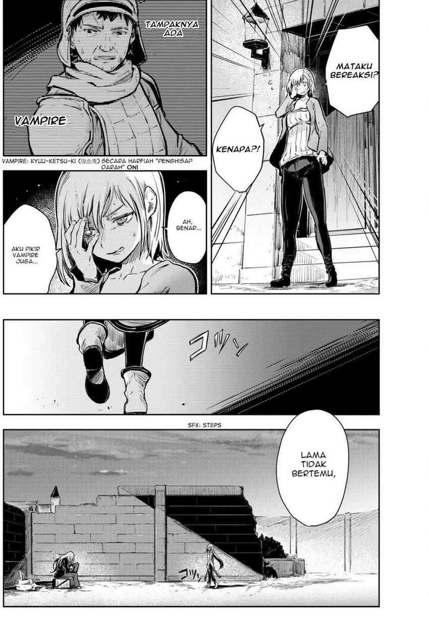 Peach Boy Riverside Chapter 13 Gambar 31