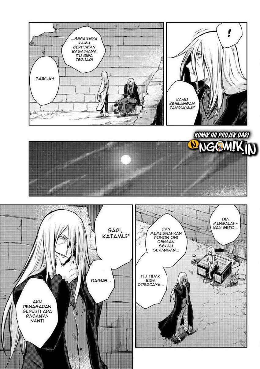 Peach Boy Riverside Chapter 13 Gambar 34