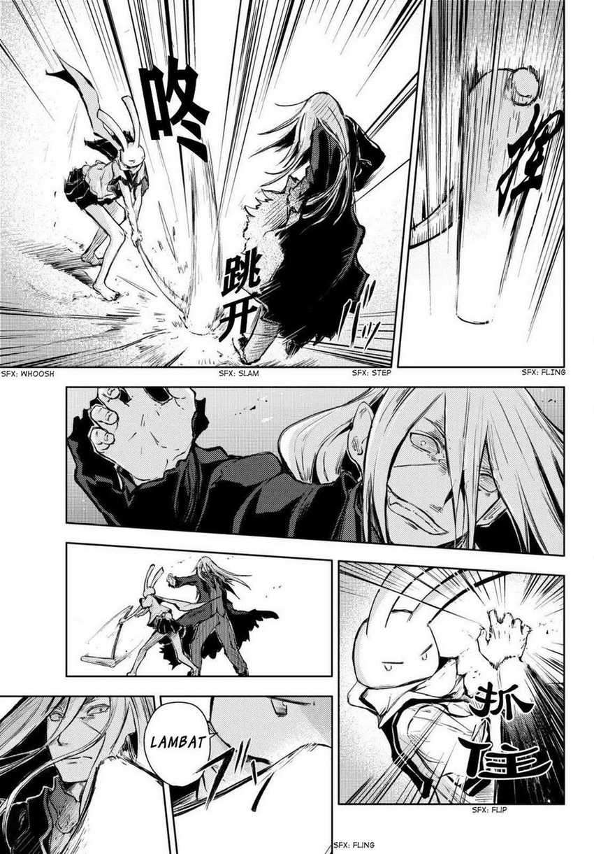 Peach Boy Riverside Chapter 13 Gambar 40