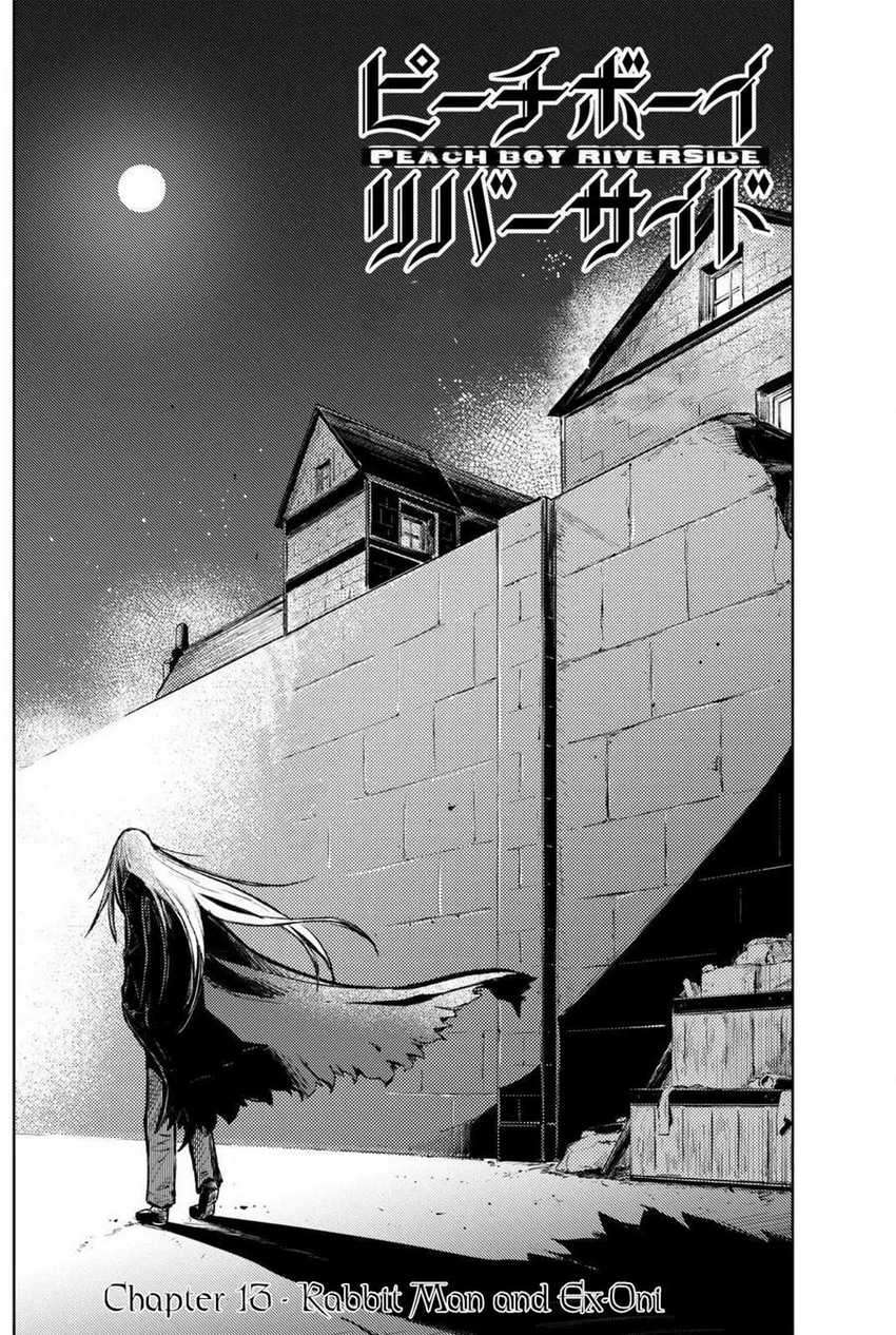 Peach Boy Riverside Chapter 13 Gambar 5