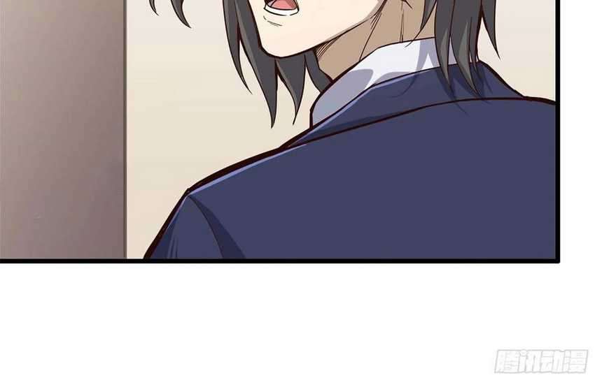 I Moved The BRICS In The Last Days Chapter 36 Gambar 16