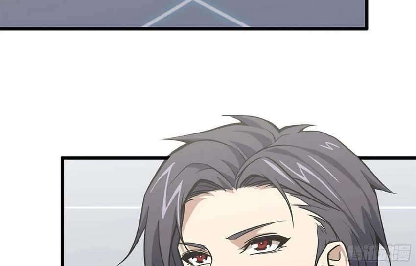 I Moved The BRICS In The Last Days Chapter 36 Gambar 45