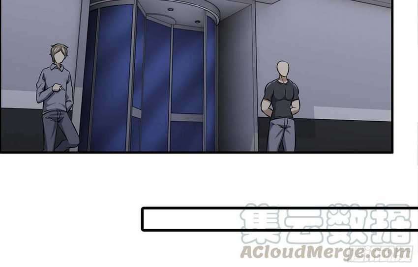 I Moved The BRICS In The Last Days Chapter 36 Gambar 6