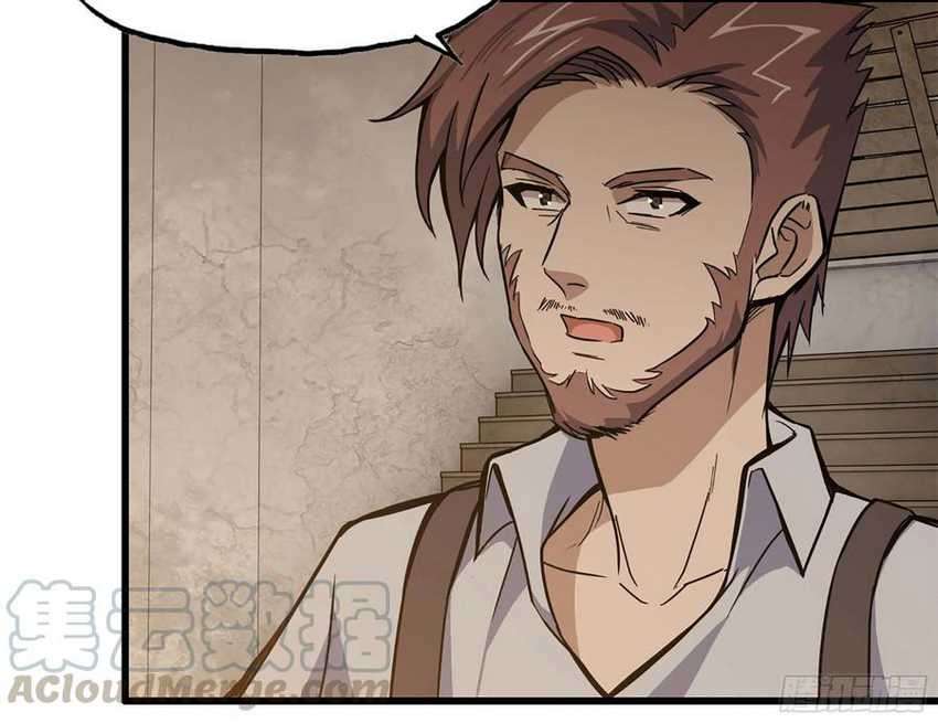 I Moved The BRICS In The Last Days Chapter 36 Gambar 62