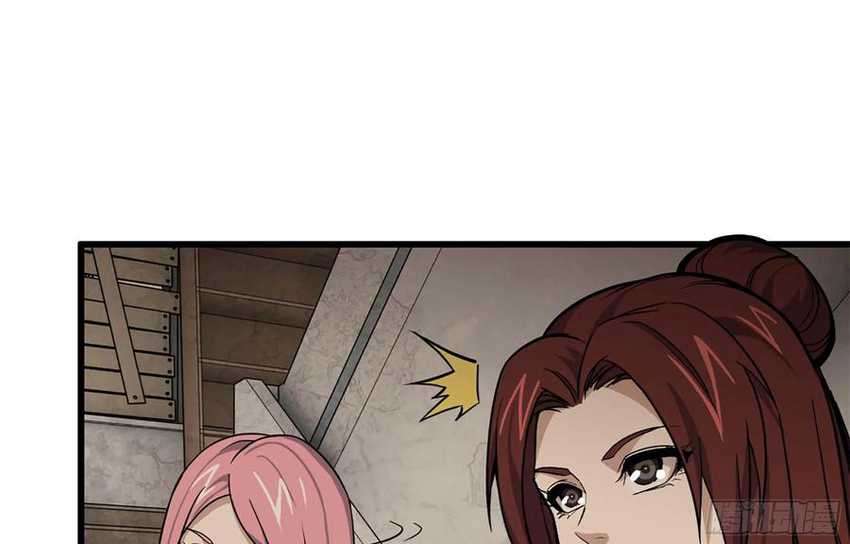 I Moved The BRICS In The Last Days Chapter 36 Gambar 75