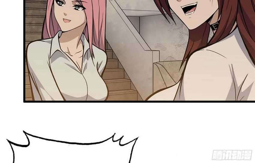 I Moved The BRICS In The Last Days Chapter 36 Gambar 76