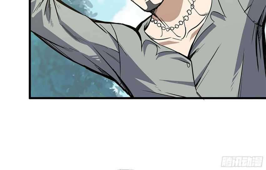 I Moved The BRICS In The Last Days Chapter 35 Gambar 40