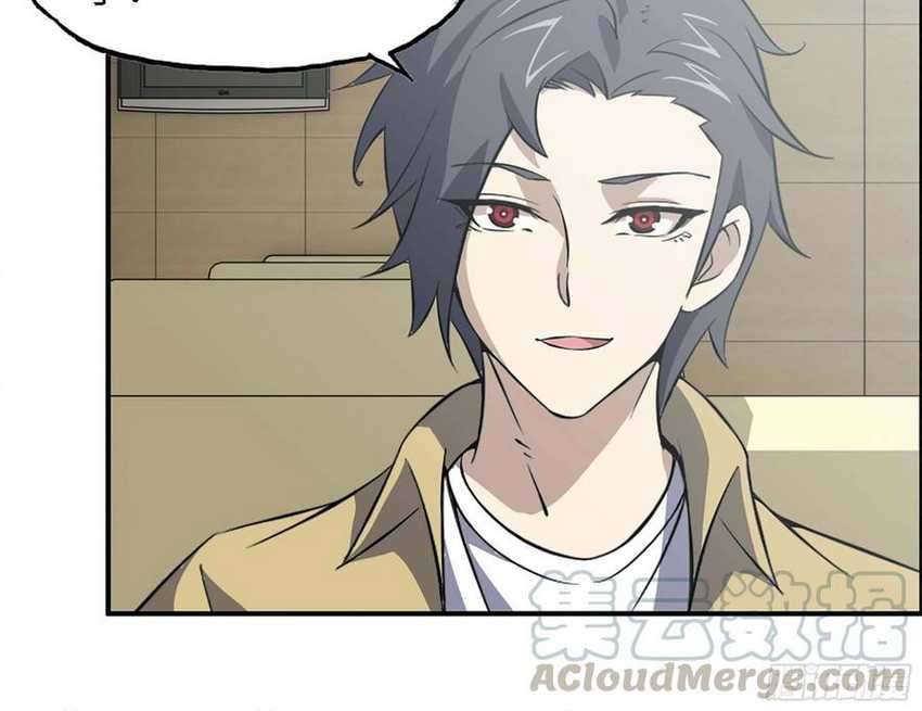 I Moved The BRICS In The Last Days Chapter 35 Gambar 74
