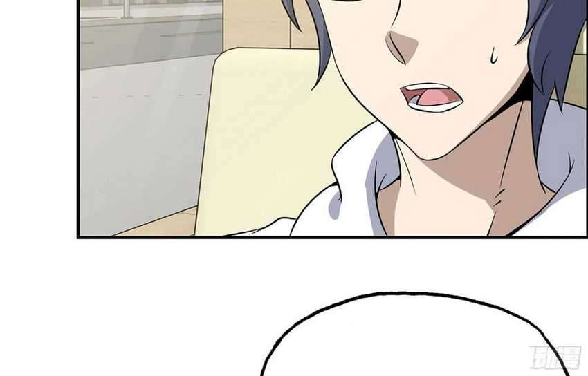 I Moved The BRICS In The Last Days Chapter 35 Gambar 76