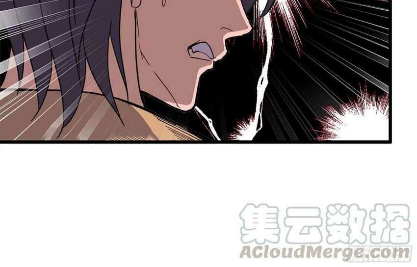 I Moved The BRICS In The Last Days Chapter 34 Gambar 34