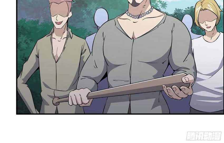 I Moved The BRICS In The Last Days Chapter 34 Gambar 4