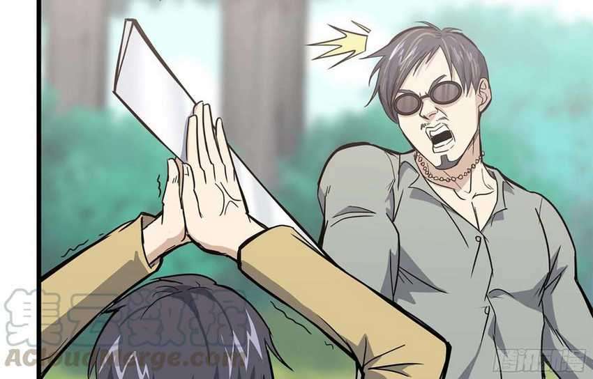 I Moved The BRICS In The Last Days Chapter 34 Gambar 46