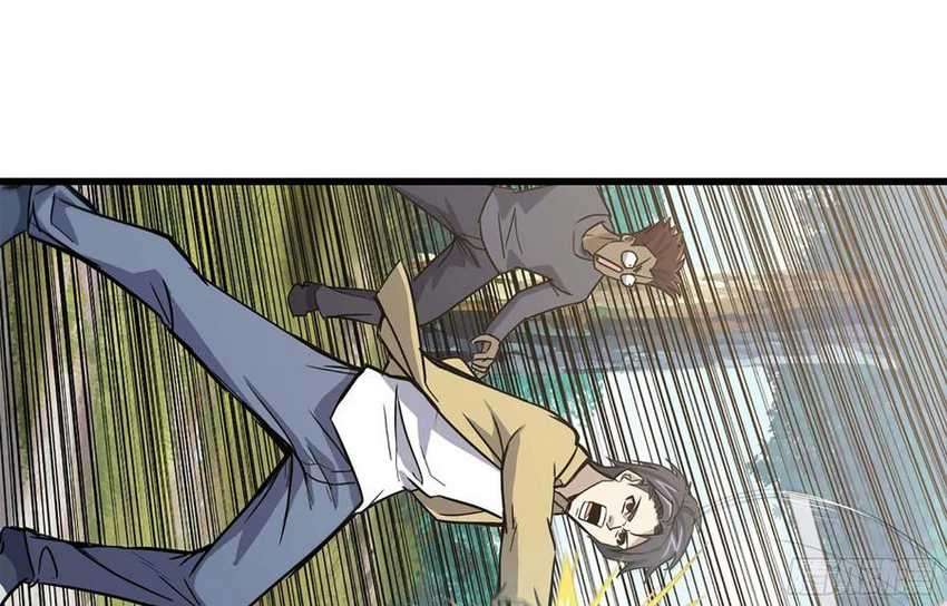 I Moved The BRICS In The Last Days Chapter 34 Gambar 55