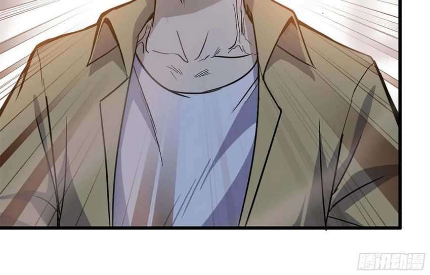 I Moved The BRICS In The Last Days Chapter 34 Gambar 61