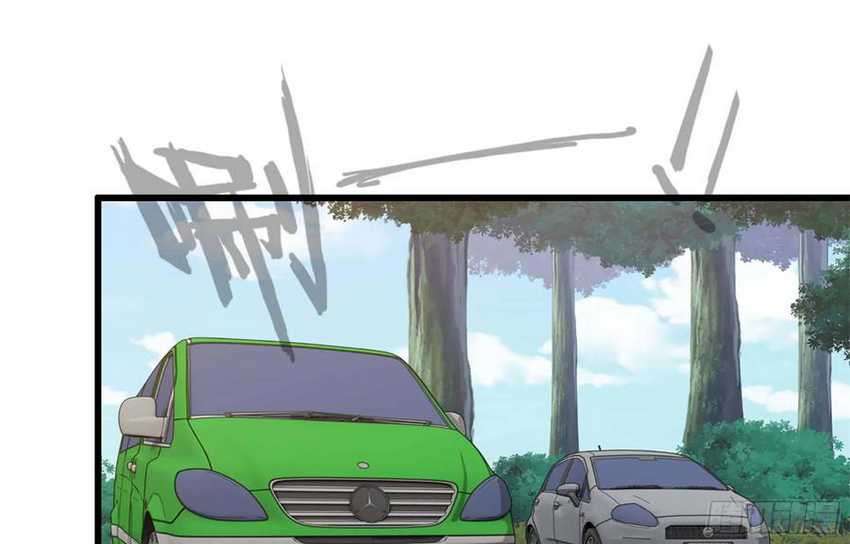 I Moved The BRICS In The Last Days Chapter 34 Gambar 63