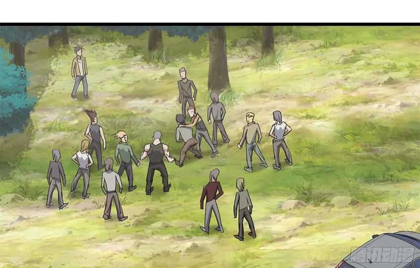I Moved The BRICS In The Last Days Chapter 34 Gambar 68