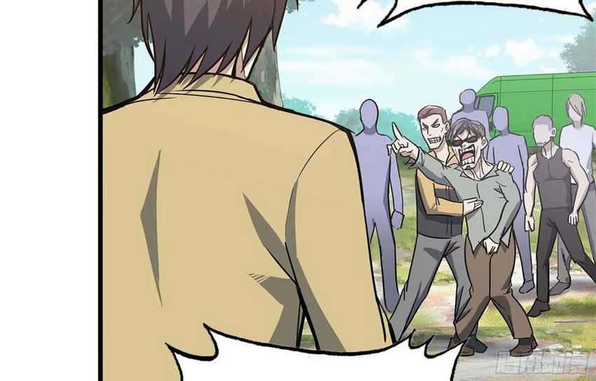 I Moved The BRICS In The Last Days Chapter 34 Gambar 72