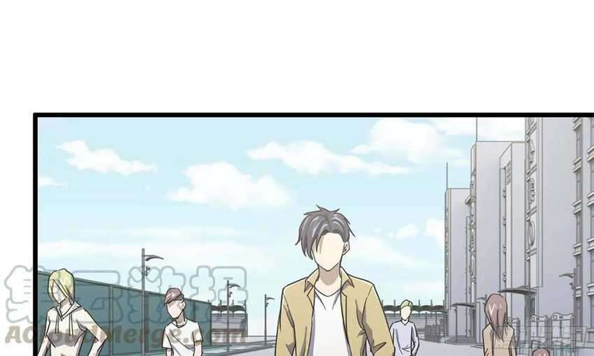 I Moved The BRICS In The Last Days Chapter 33 Gambar 41