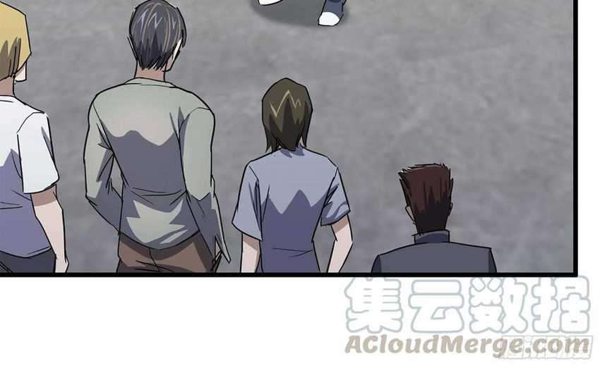 I Moved The BRICS In The Last Days Chapter 33 Gambar 53