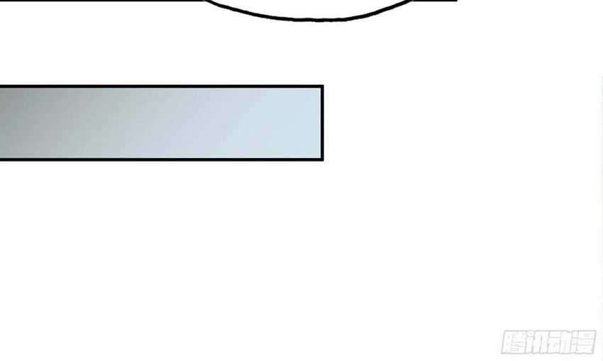 I Moved The BRICS In The Last Days Chapter 33 Gambar 76