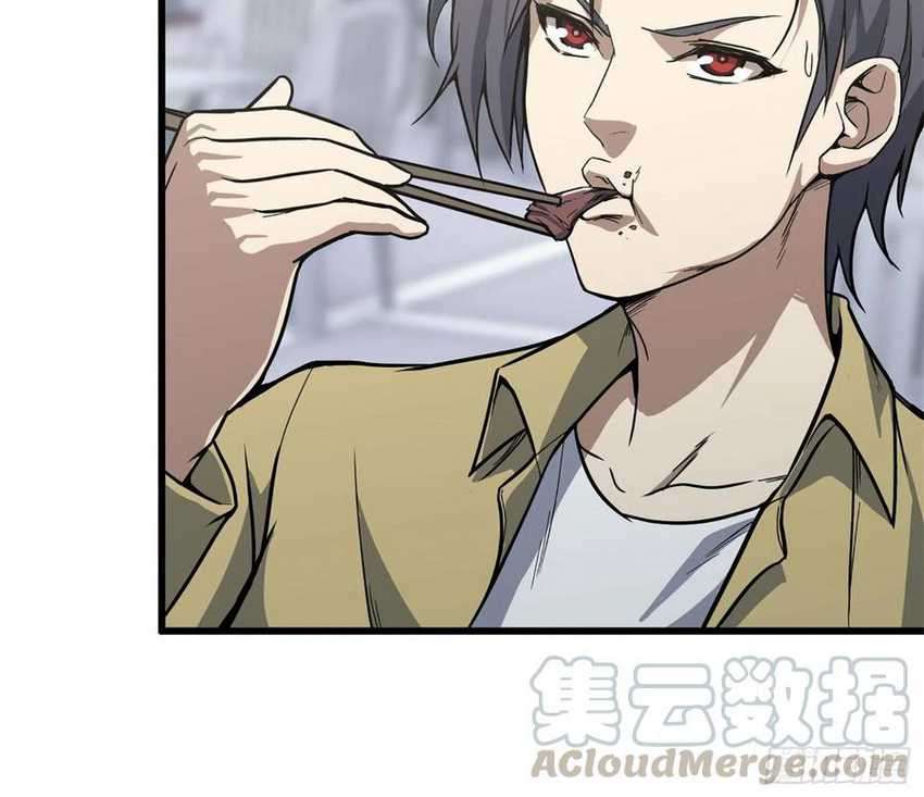 I Moved The BRICS In The Last Days Chapter 32 Gambar 22