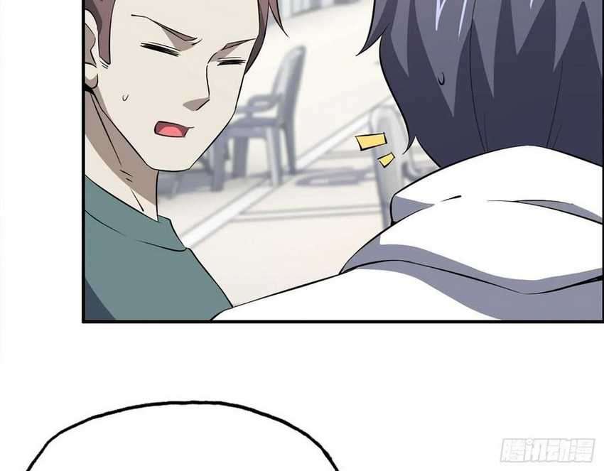 I Moved The BRICS In The Last Days Chapter 32 Gambar 49
