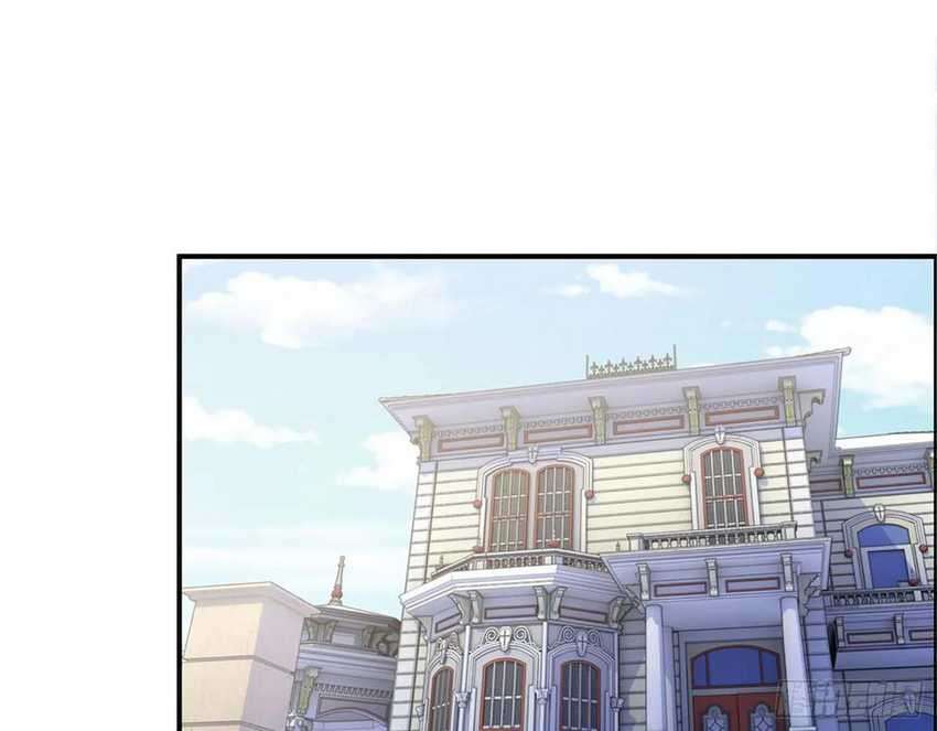 I Moved The BRICS In The Last Days Chapter 32 Gambar 53