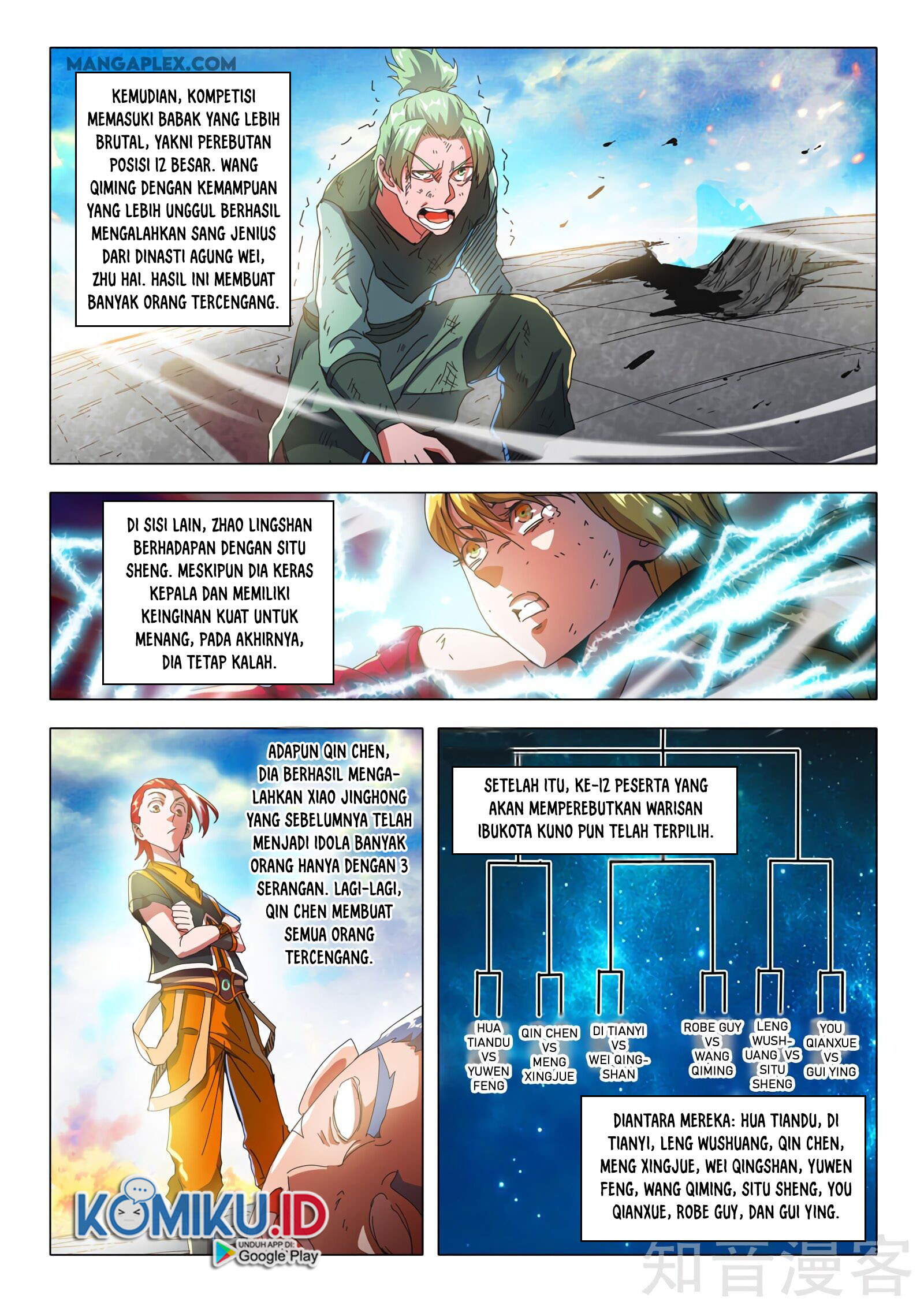 Martial Master Chapter 507 Gambar 11