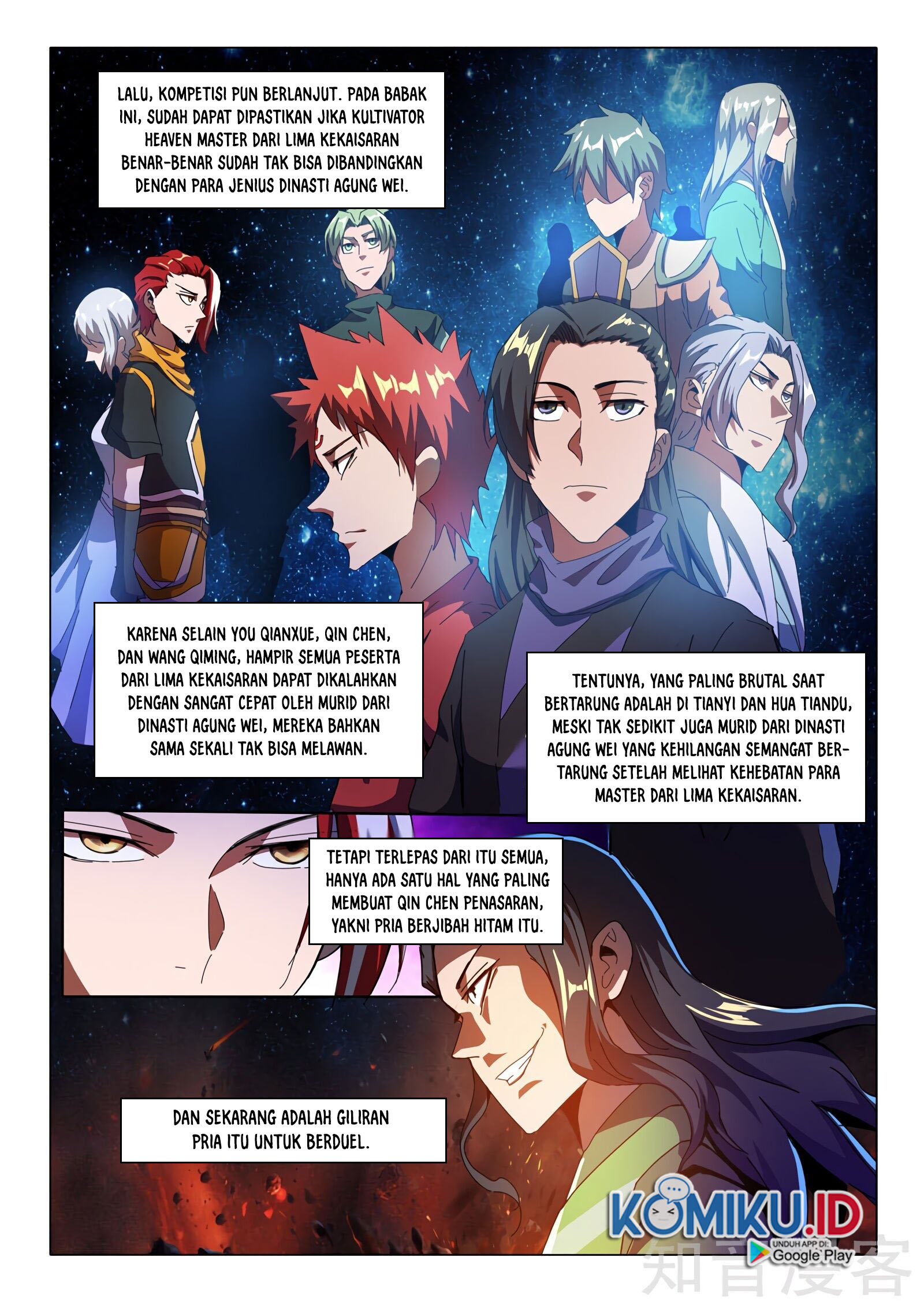 Martial Master Chapter 507 Gambar 4