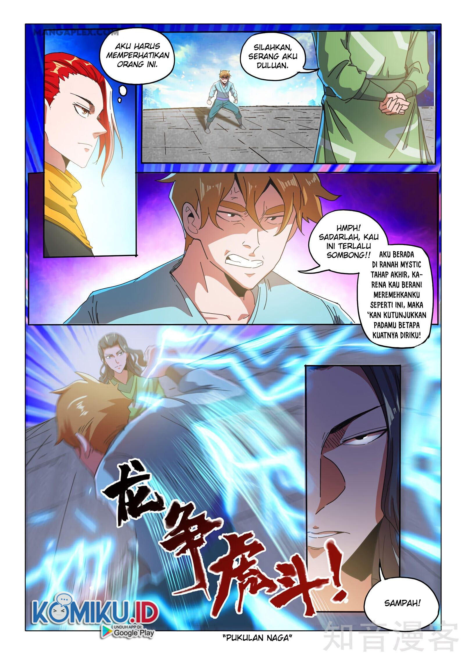 Martial Master Chapter 507 Gambar 5