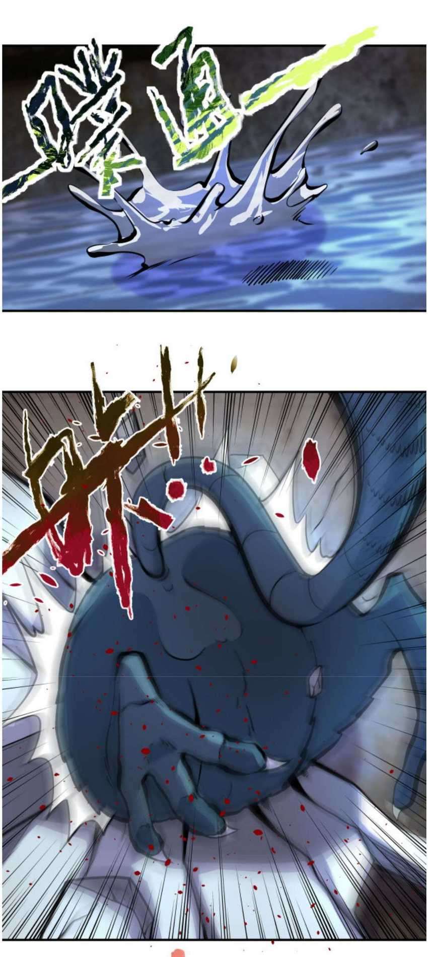 Super System Chapter 178 Gambar 16