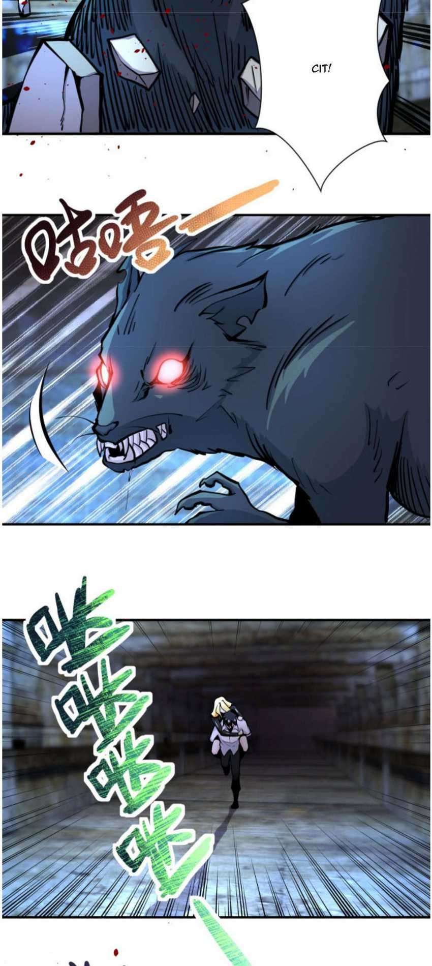 Super System Chapter 178 Gambar 19