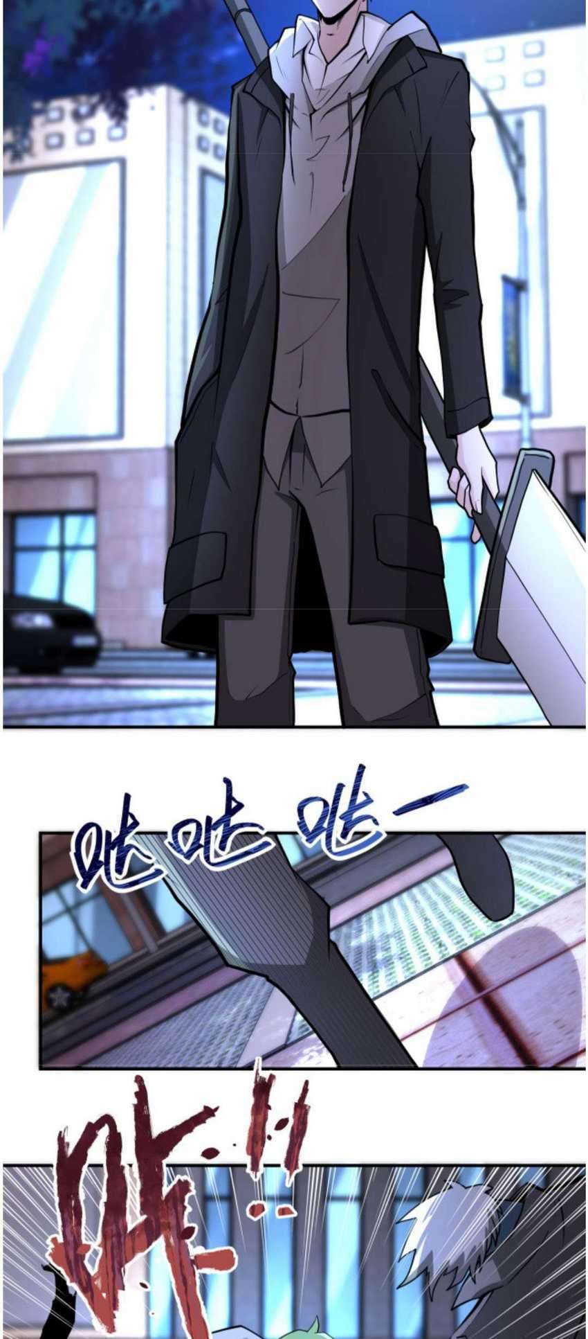 Super System Chapter 175 Gambar 8