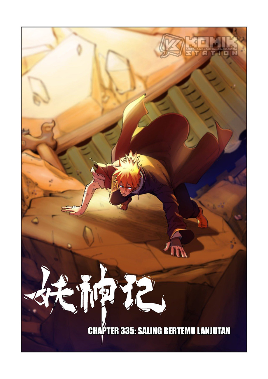 Baca Tales of Demons and Gods Chapter 335 Gambar 2