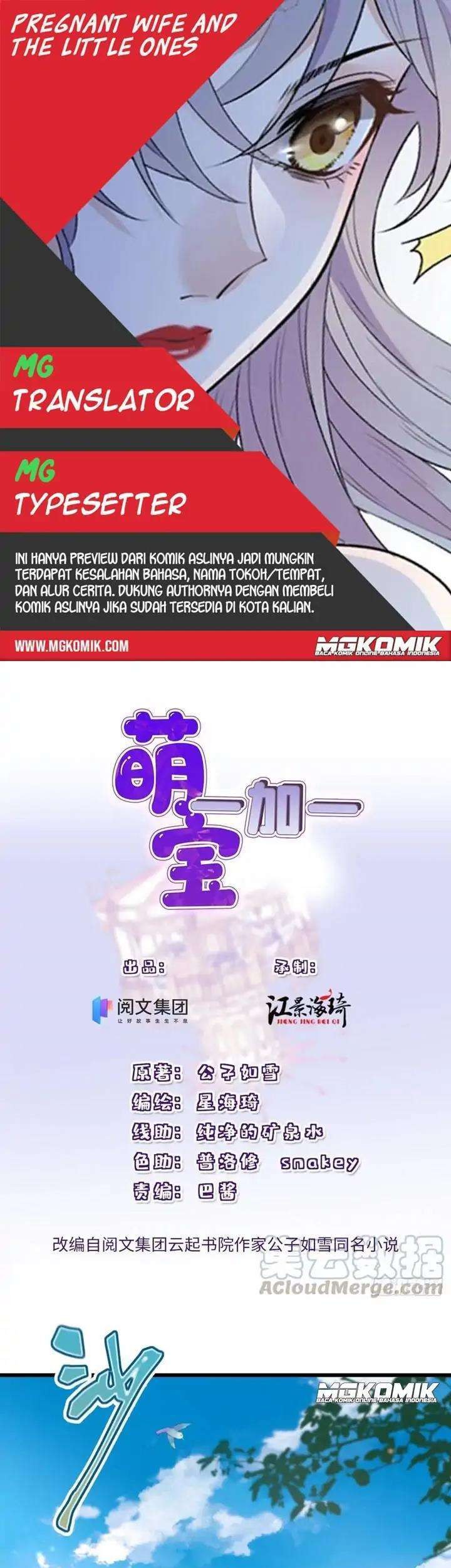 Baca Komik Pregnant Wife, One Plus One Chapter 110 Gambar 1