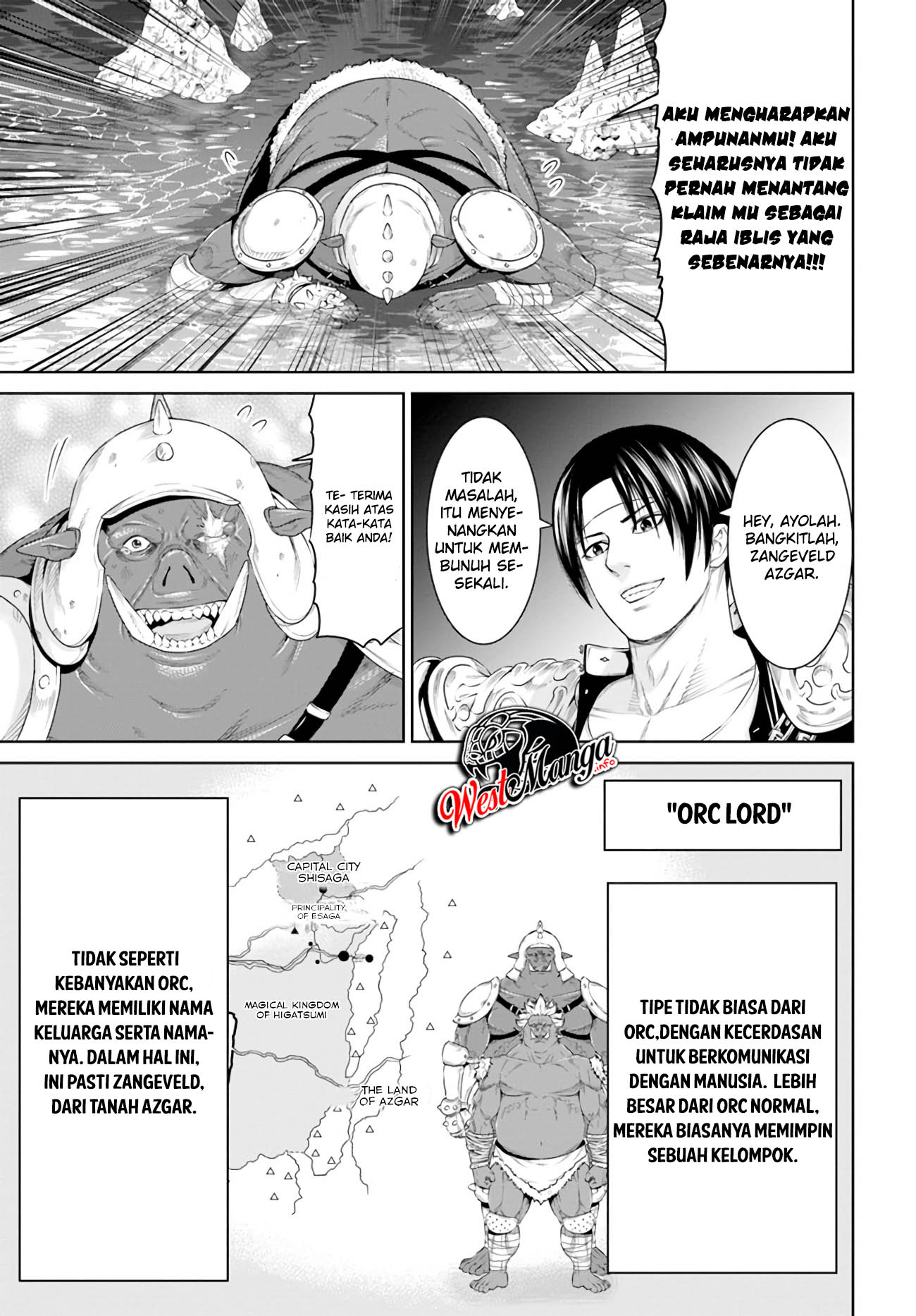 The King of Fantasy Chapter 16 Gambar 10