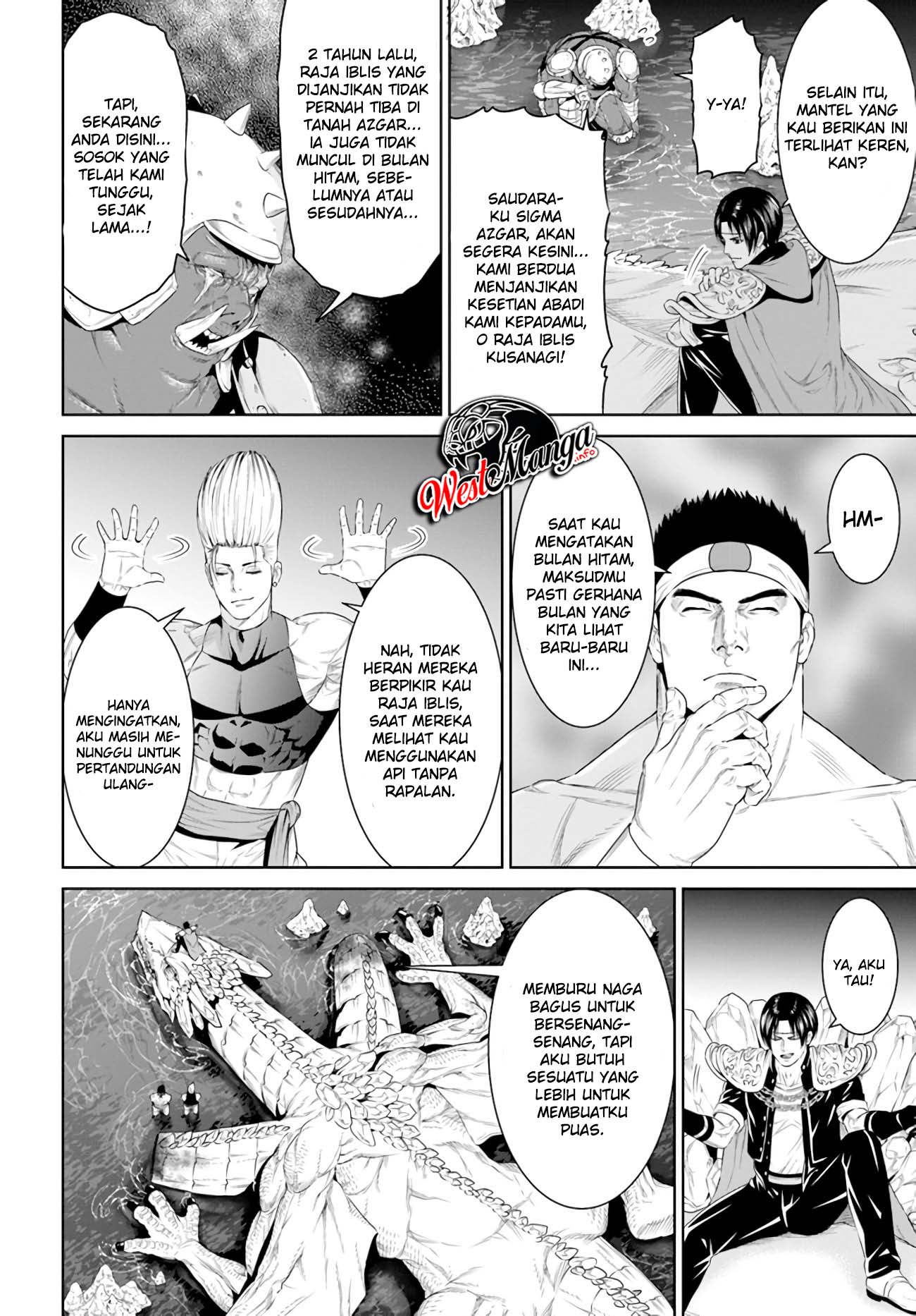 The King of Fantasy Chapter 16 Gambar 11