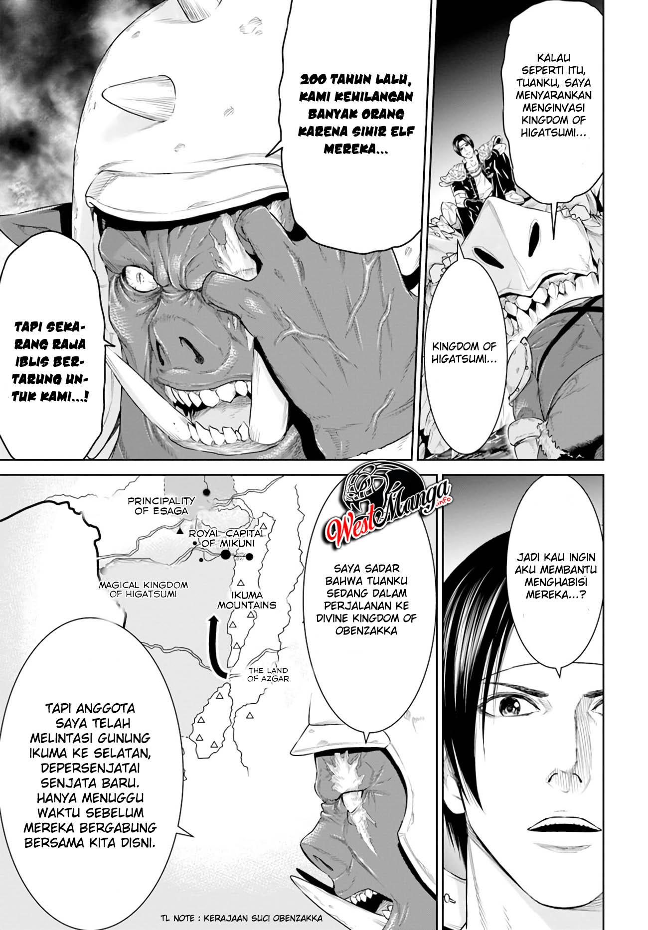 The King of Fantasy Chapter 16 Gambar 12