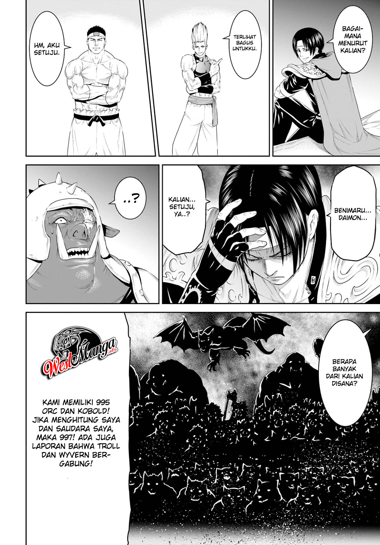 The King of Fantasy Chapter 16 Gambar 13