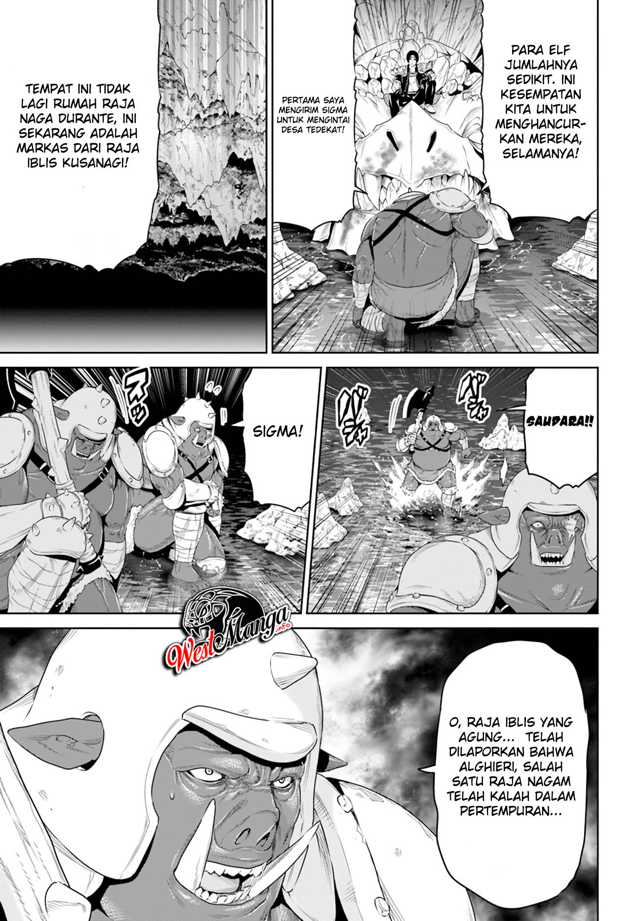 The King of Fantasy Chapter 16 Gambar 14
