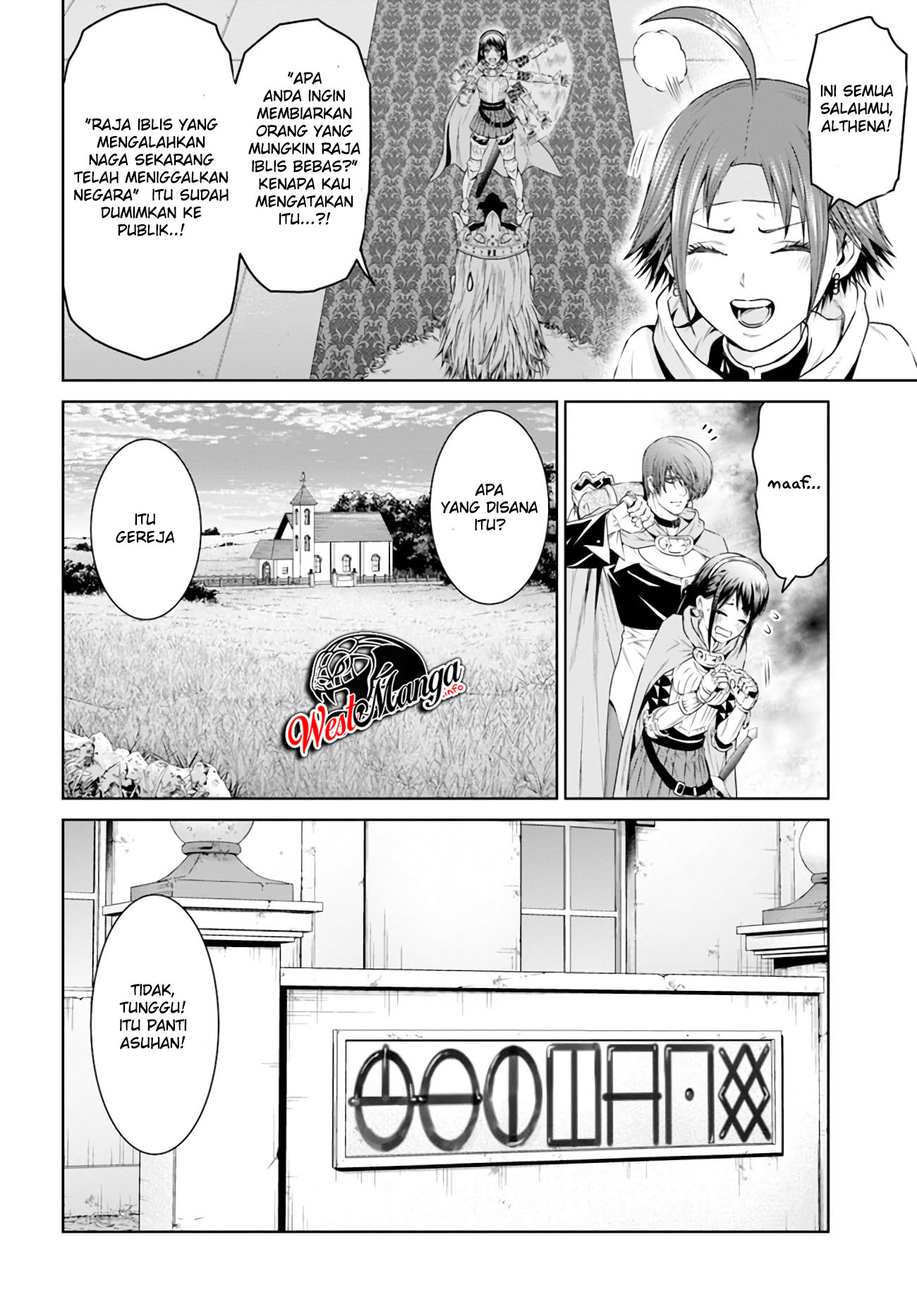 The King of Fantasy Chapter 16 Gambar 18