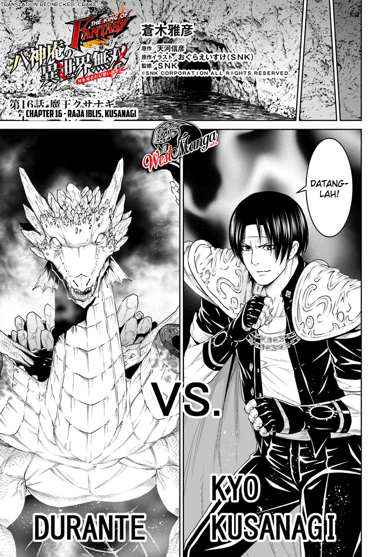 Baca  The King of Fantasy Chapter 16 Gambar 2