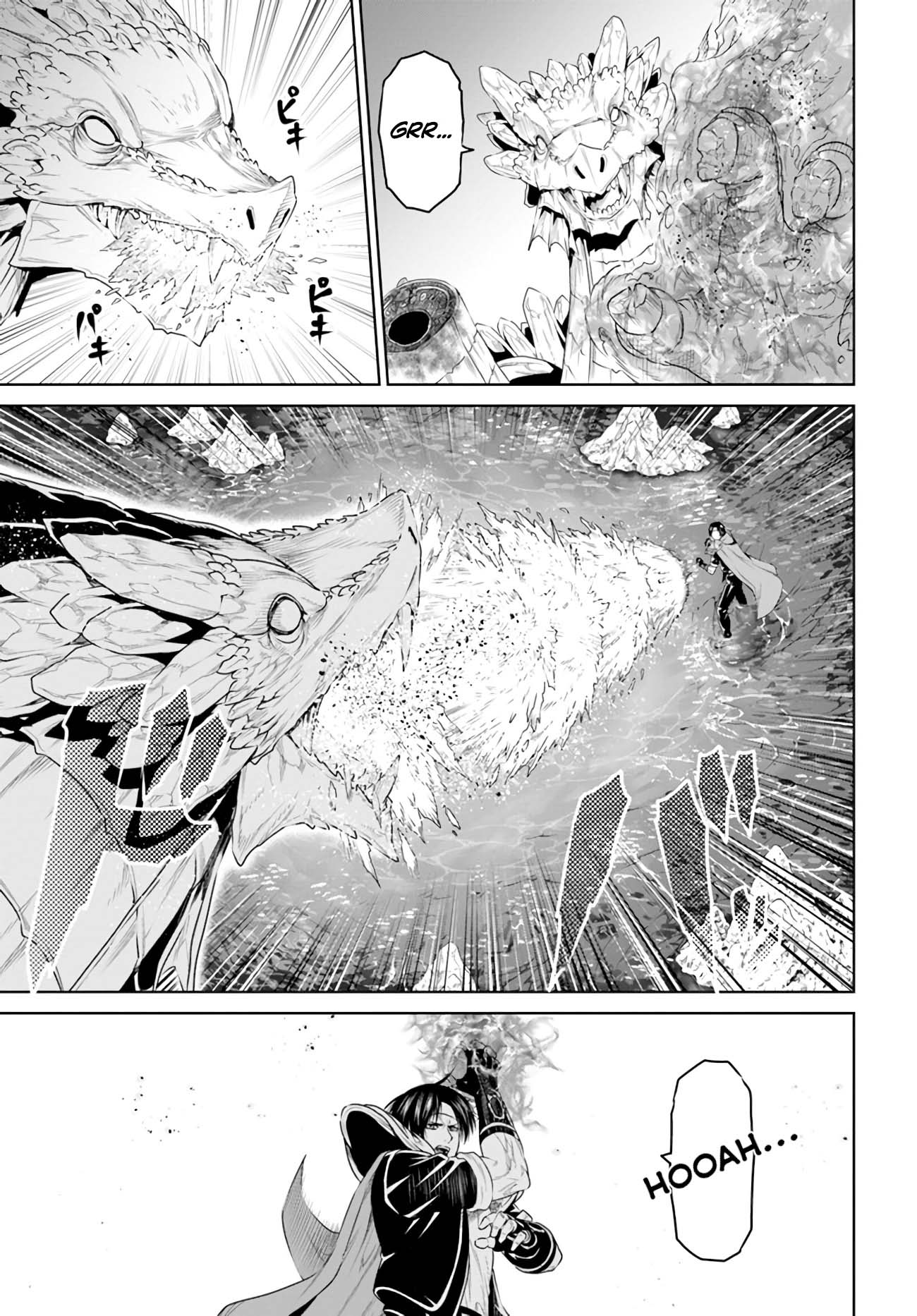 The King of Fantasy Chapter 16 Gambar 5