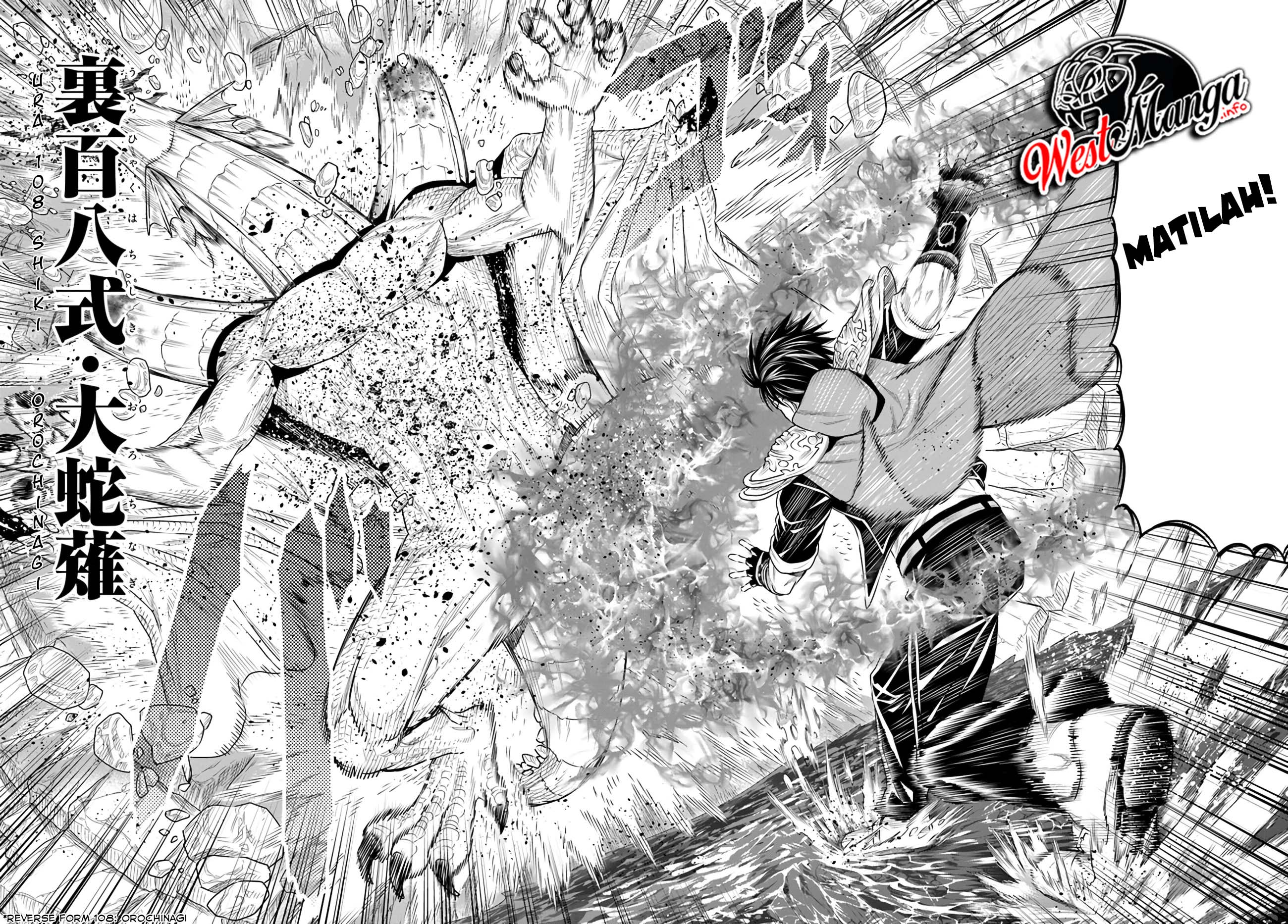 The King of Fantasy Chapter 16 Gambar 6
