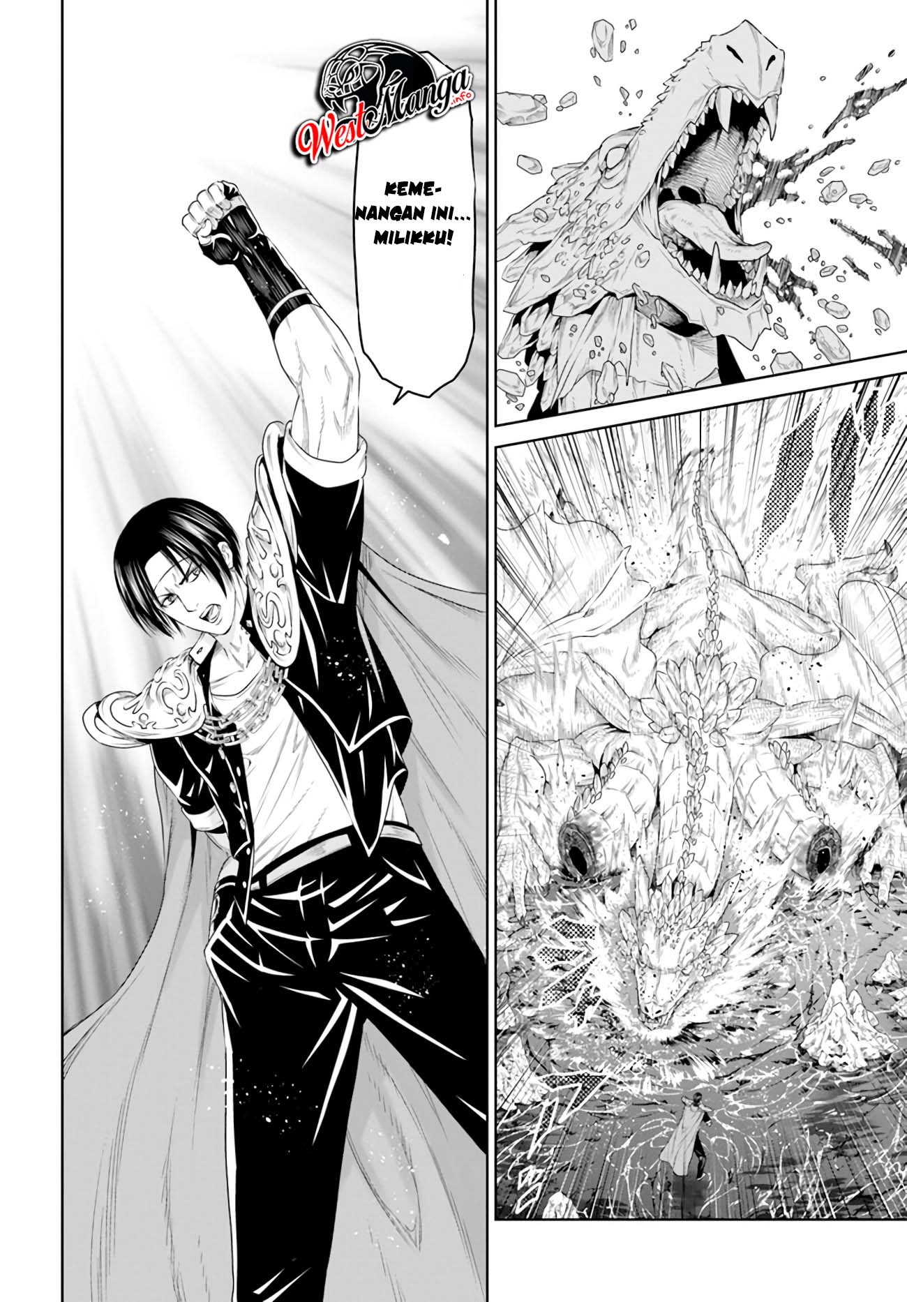 The King of Fantasy Chapter 16 Gambar 7