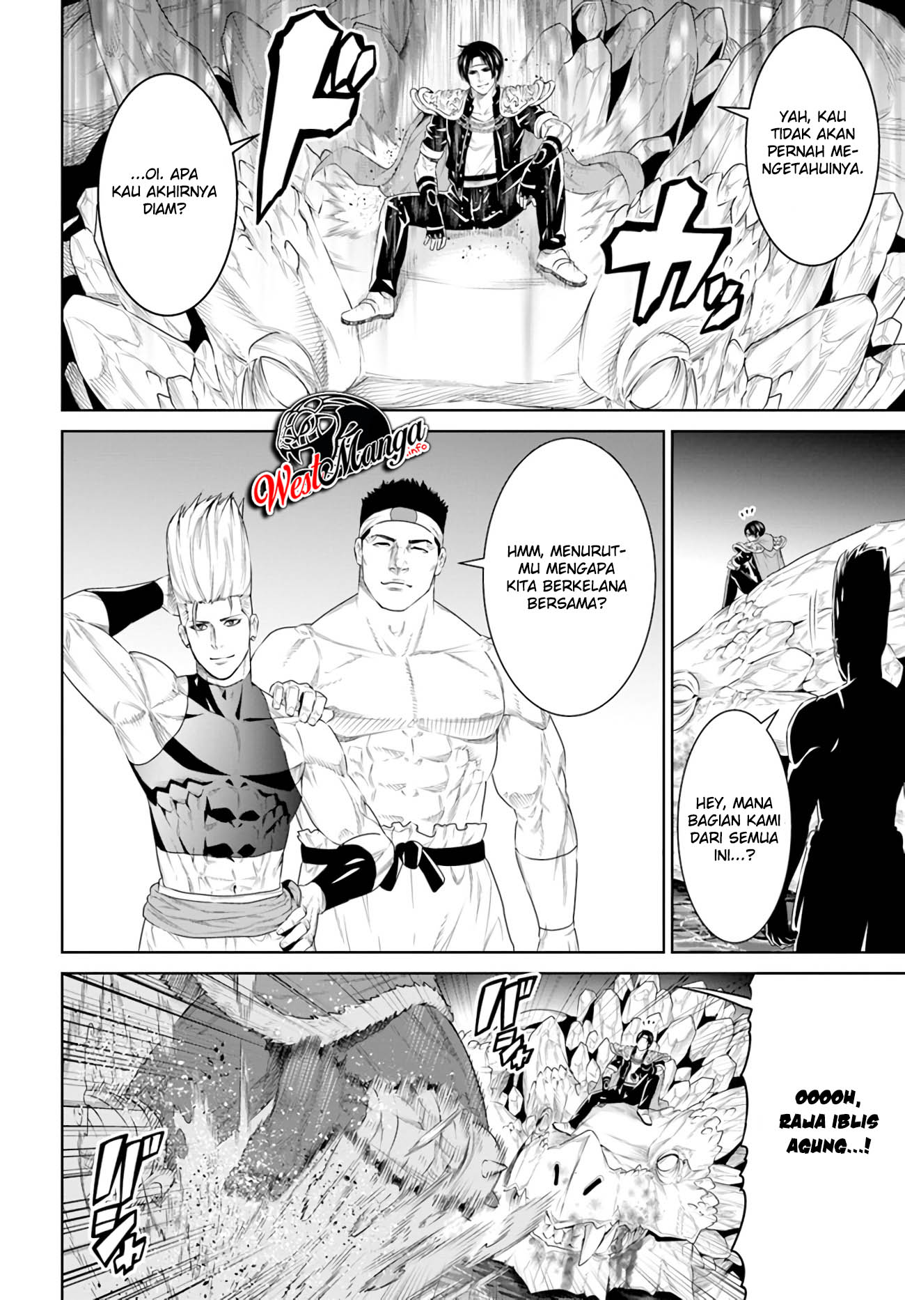 The King of Fantasy Chapter 16 Gambar 9