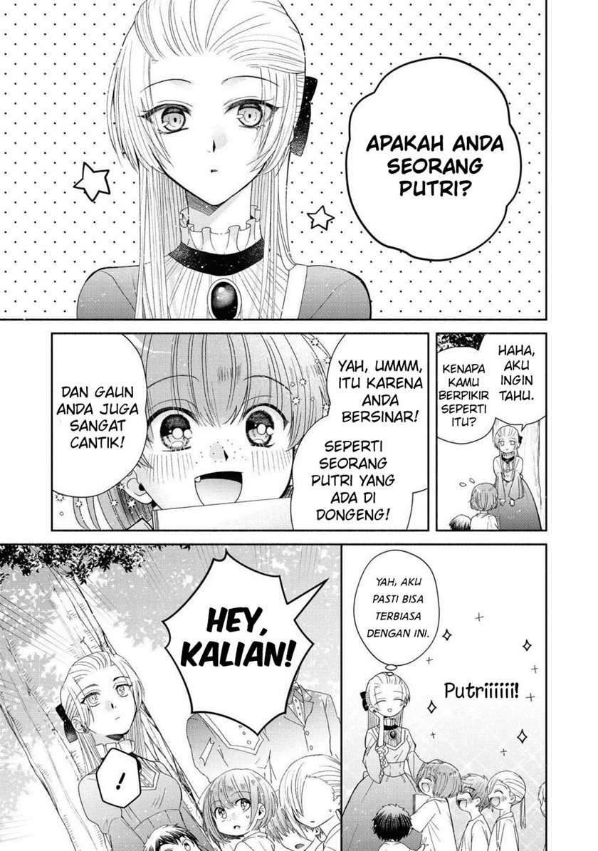 Though I May Be a Villainess, I’ll Show You I Can Obtain Happiness! Chapter 27 Gambar 13