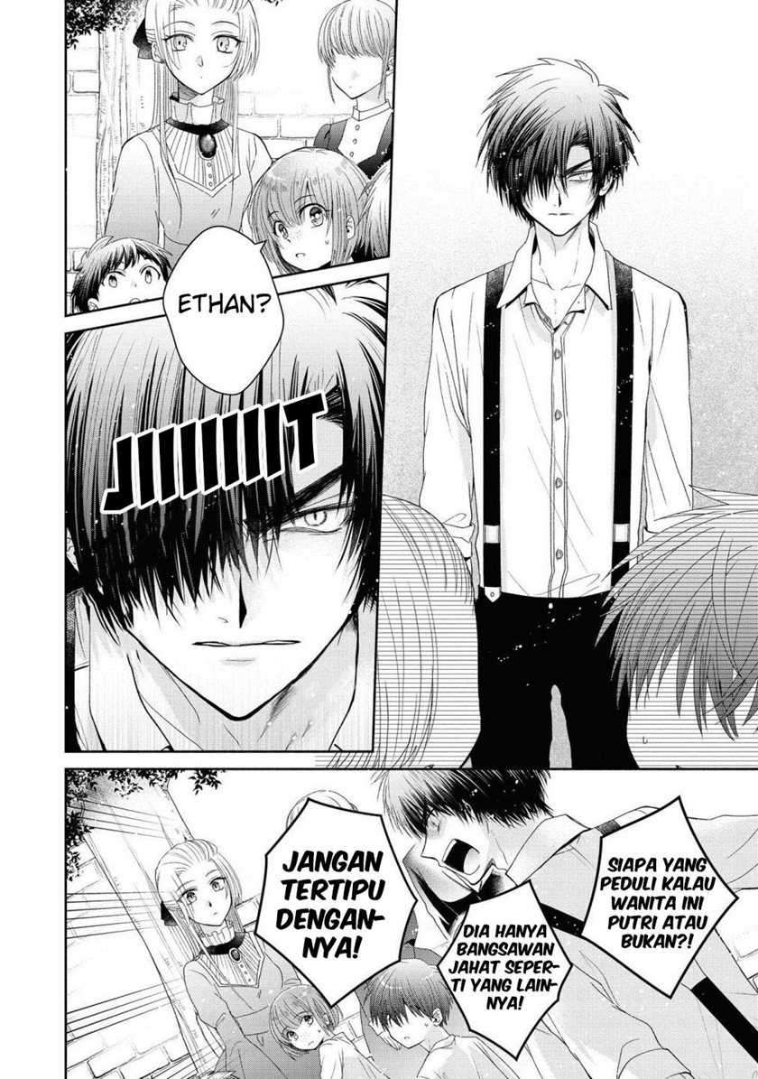 Though I May Be a Villainess, I’ll Show You I Can Obtain Happiness! Chapter 27 Gambar 14